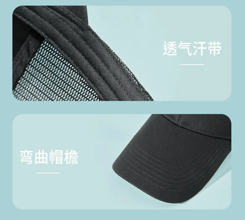 Men Blue Mesh Trucker Cap with Long Visor — feature 15