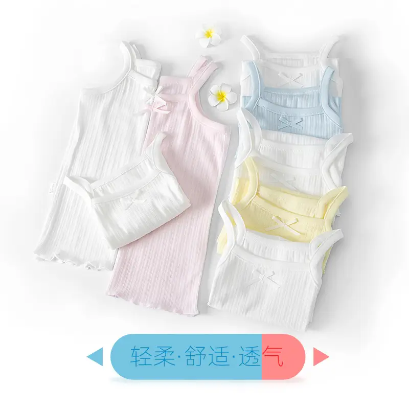 Children's Cotton Strap Top 2-Piece Set Pink White - Image 6