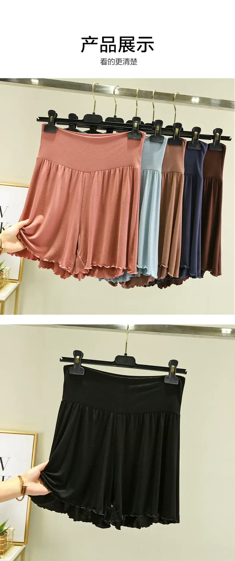 White High Waist Belly Tucking Shorts Modal Summer Wear — feature 12