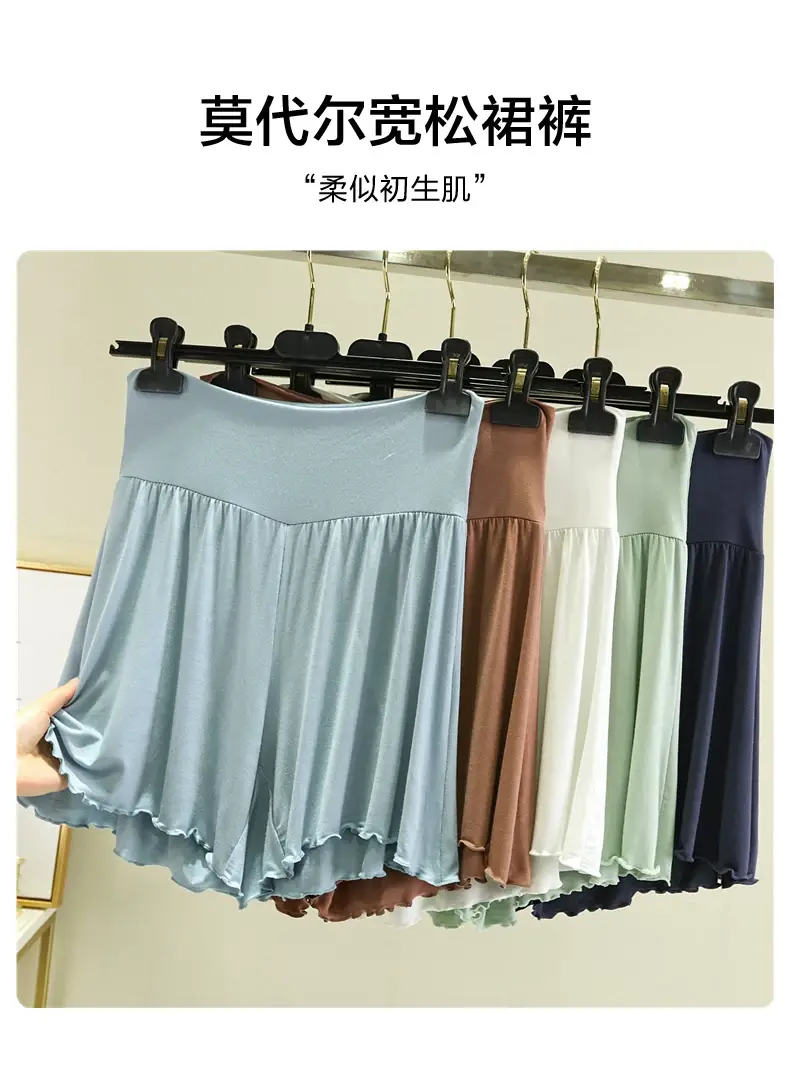 White High Waist Belly Tucking Shorts Modal Summer Wear — feature 2