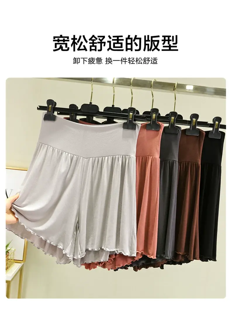 White High Waist Belly Tucking Shorts Modal Summer Wear — feature 6