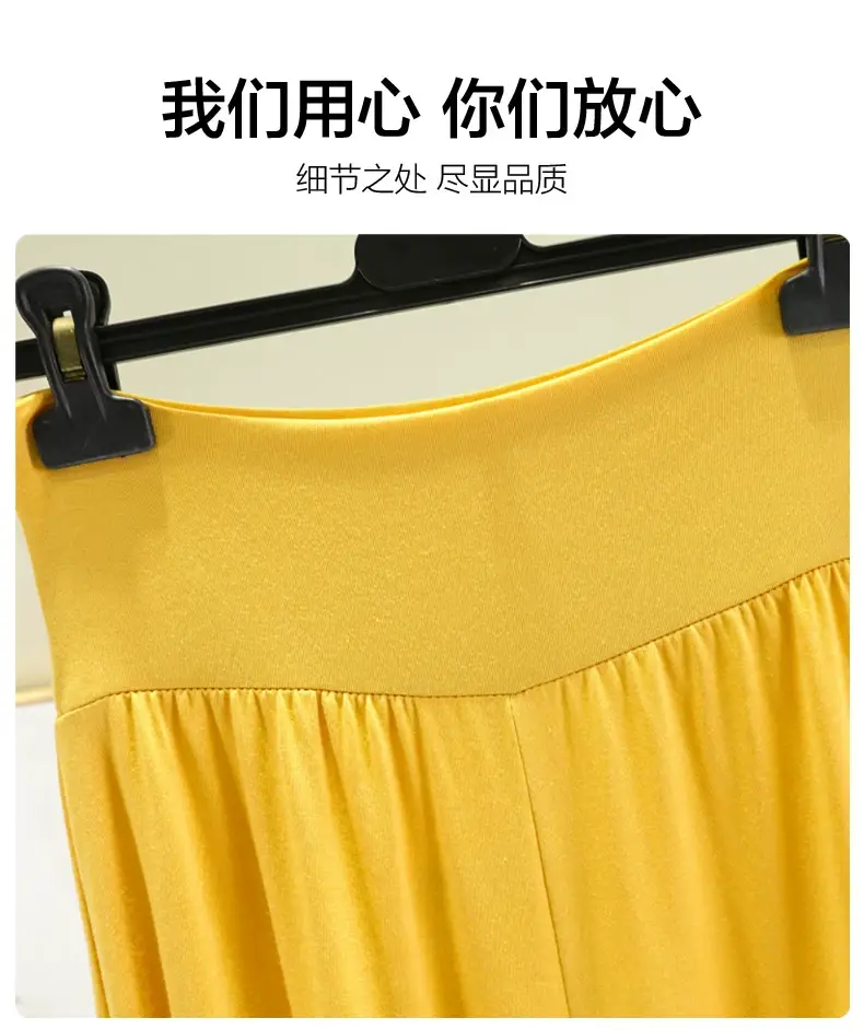White High Waist Belly Tucking Shorts Modal Summer Wear — feature 8