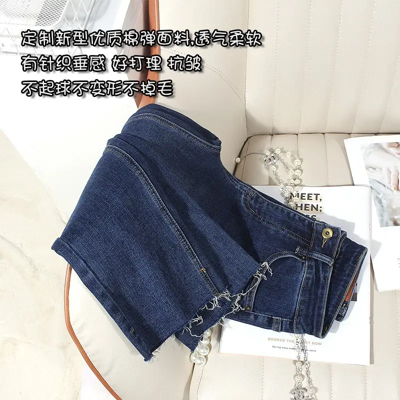 Dark Blue Thin Jeans Women 135 Short Sleeve