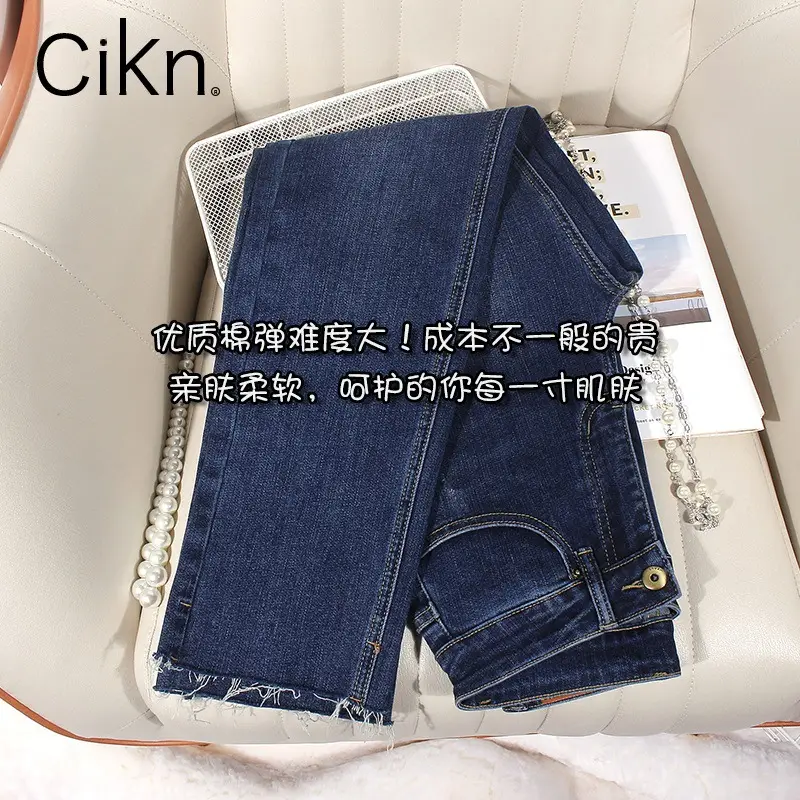 Dark Blue Thin Jeans Women 135 Short Sleeve