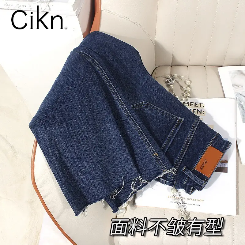 Dark Blue Thin Jeans Women 135 Short Sleeve