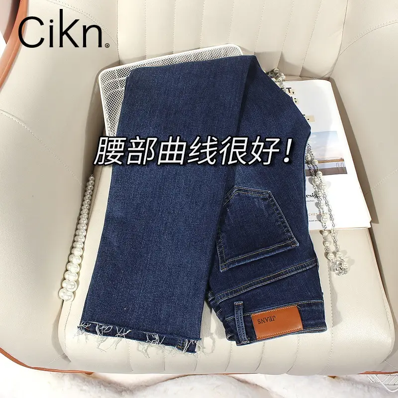 Dark Blue Thin Jeans Women 135 Short Sleeve