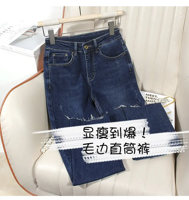 Dark Blue Thin Jeans Women 135 Short Sleeve — feature 2