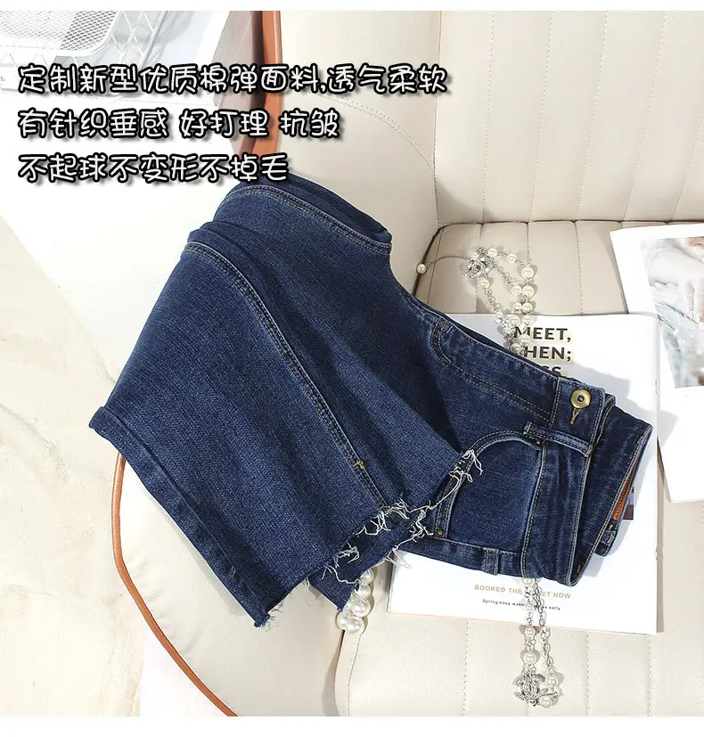 Dark Blue Thin Jeans Women 135 Short Sleeve — feature 3