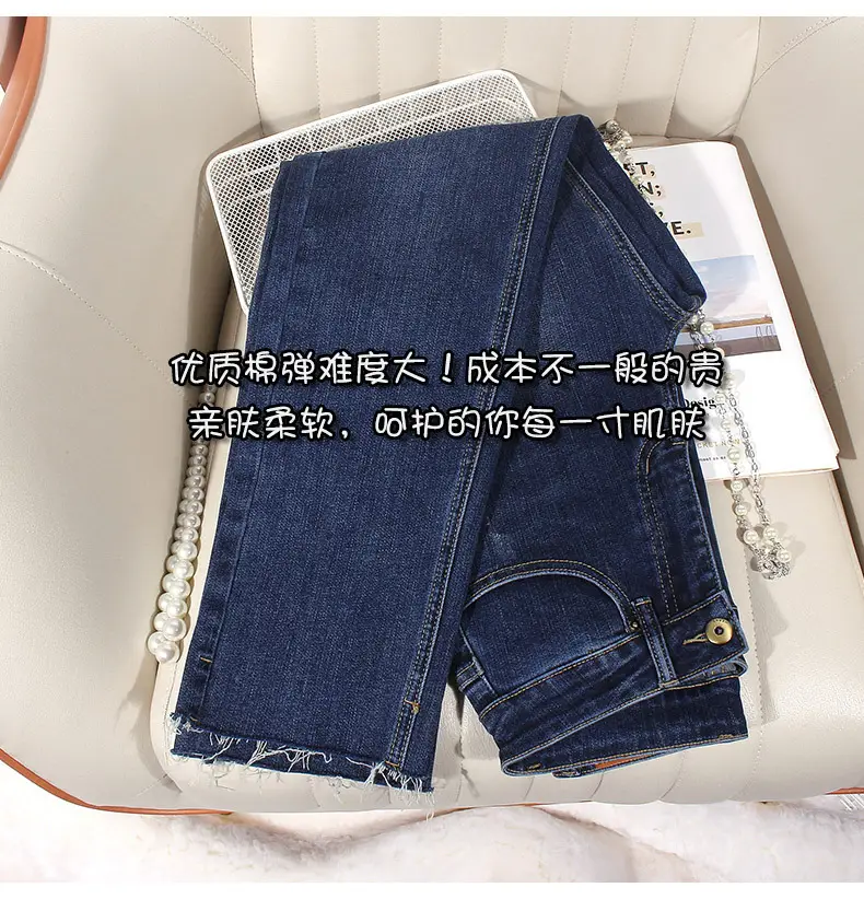 Dark Blue Thin Jeans Women 135 Short Sleeve — feature 4