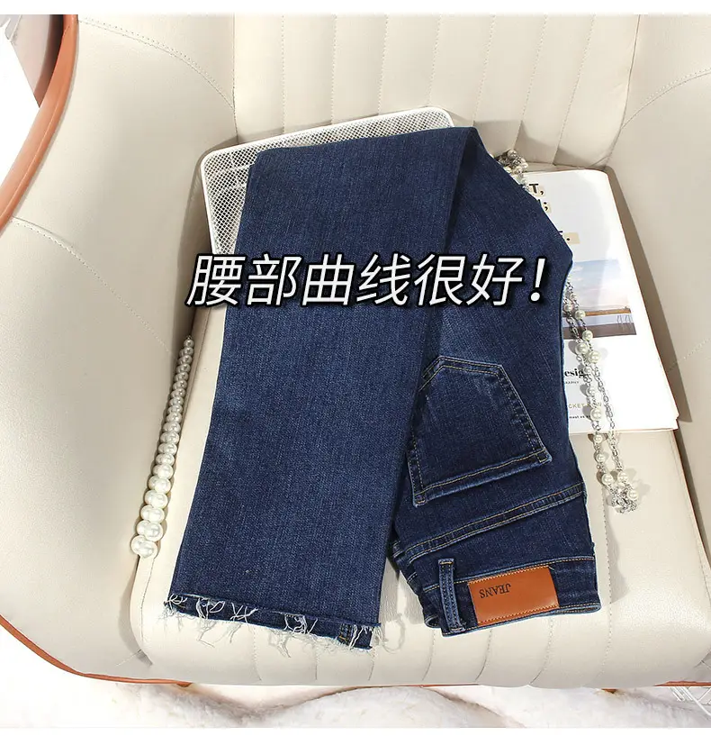 Dark Blue Thin Jeans Women 135 Short Sleeve — feature 6