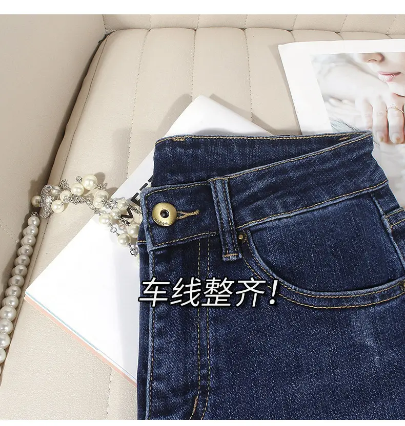 Dark Blue Thin Jeans Women 135 Short Sleeve — feature 7