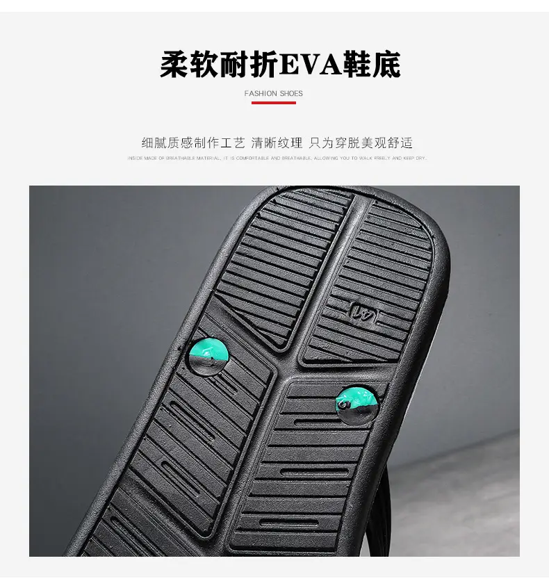 Men's Green Black Casual Flip Flops Non-Slip Outdoor Sandals — feature 10
