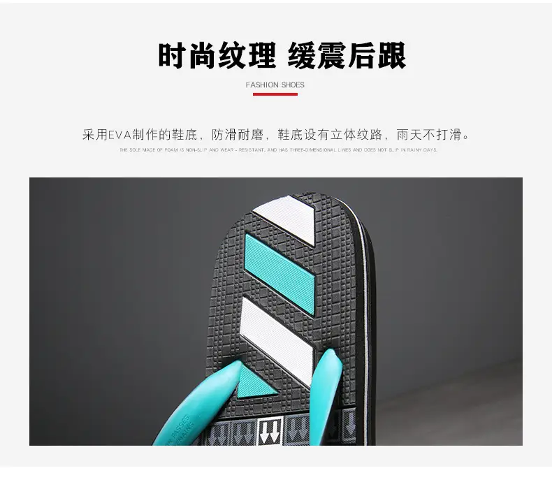 Men's Green Black Casual Flip Flops Non-Slip Outdoor Sandals — feature 11
