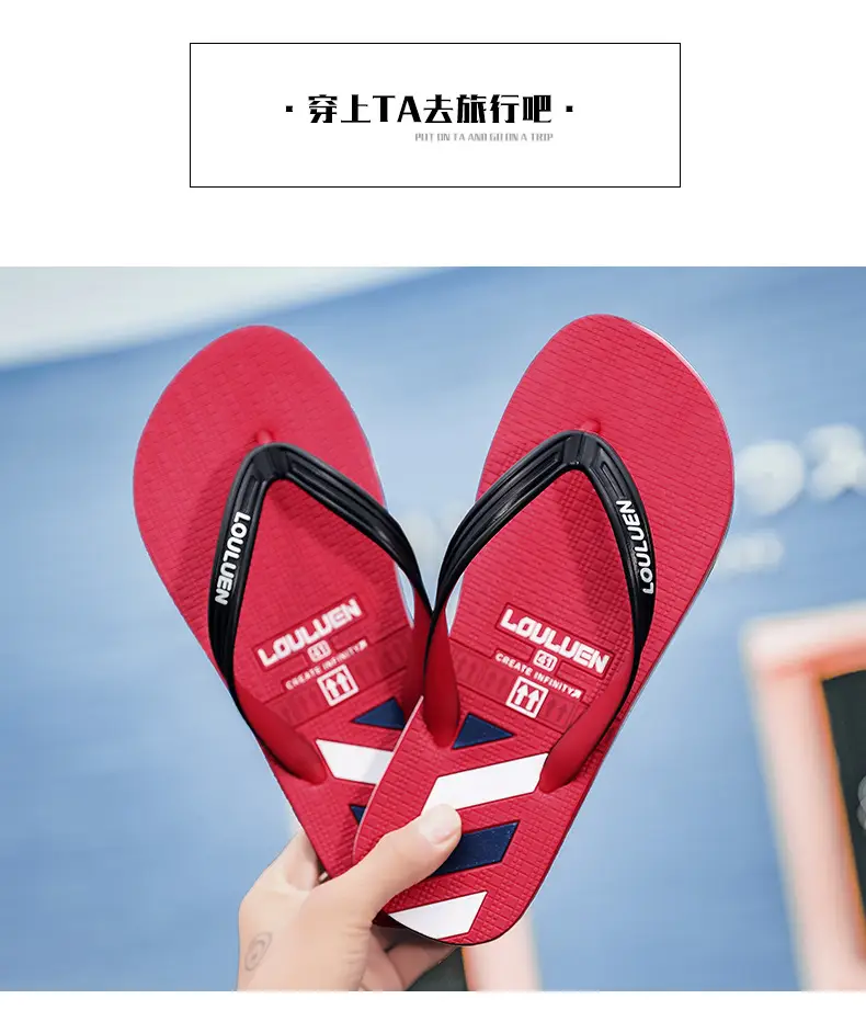Men's Green Black Casual Flip Flops Non-Slip Outdoor Sandals — feature 12