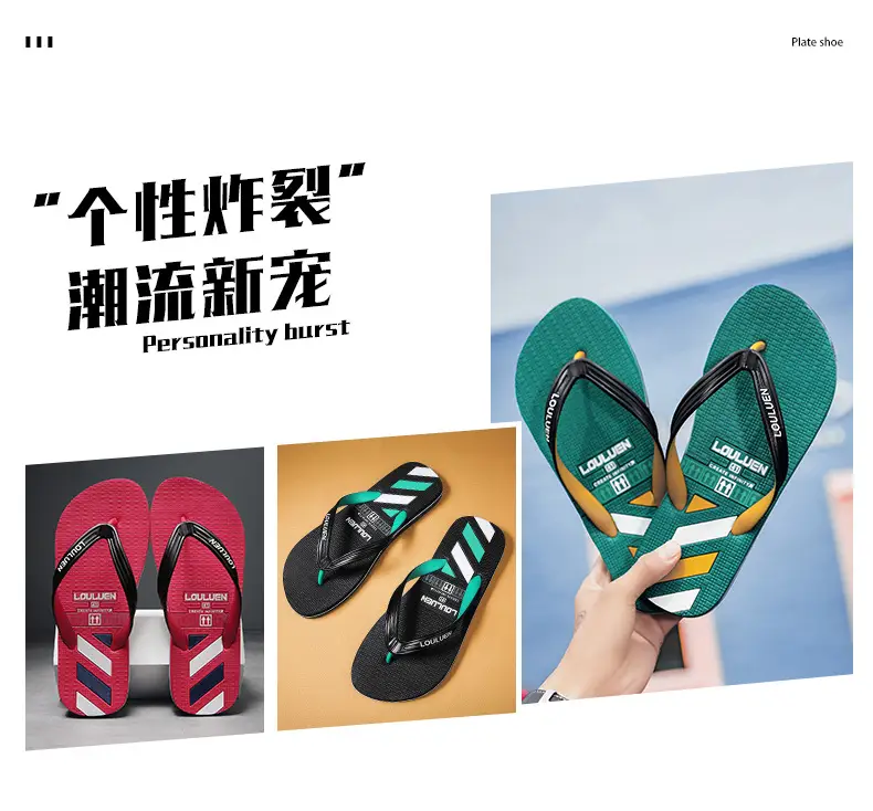 Men's Green Black Casual Flip Flops Non-Slip Outdoor Sandals — feature 5