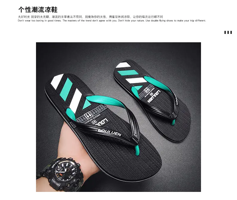 Men's Green Black Casual Flip Flops Non-Slip Outdoor Sandals — feature 6