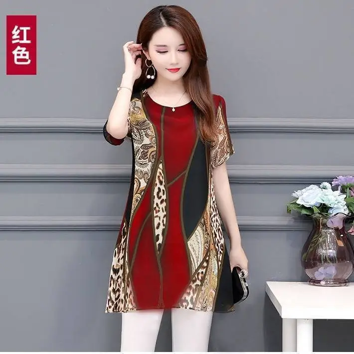 Women Digital Printed T-Shirt Red Leopard Print Mid Length - Image 6