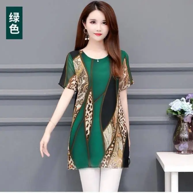 Women Digital Printed T-Shirt Red Leopard Print Mid Length — feature 5