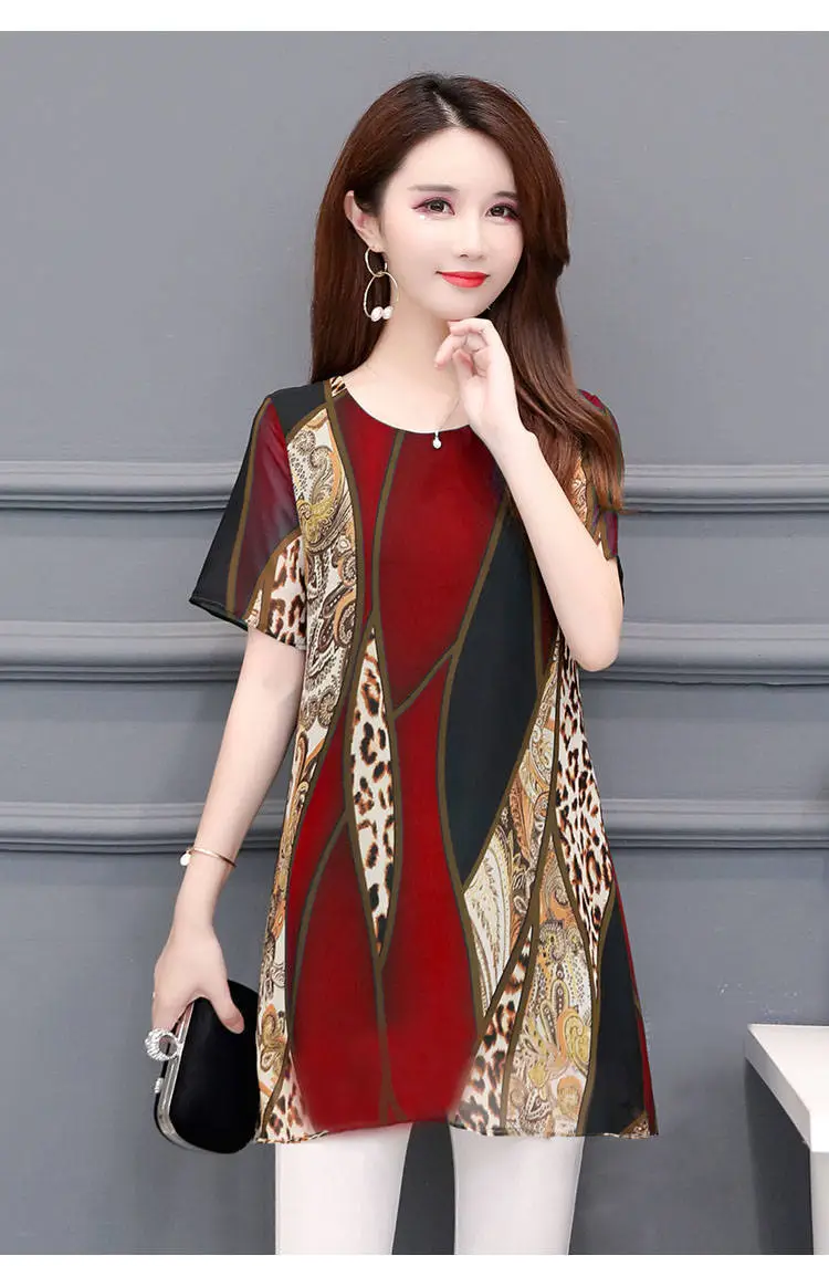 Women Digital Printed T-Shirt Red Leopard Print Mid Length — feature 6