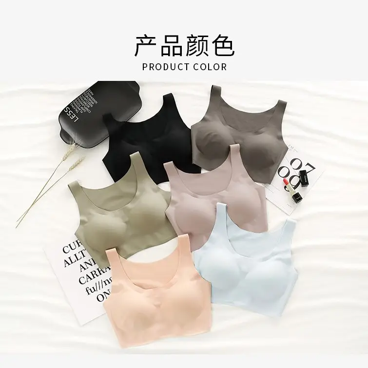 Seamless Vest Push up Small Breasts Big Breasts Appear Smaller Thin Beautiful Back Sports Bra Large Size Intimates Women's Bra Autumn and Winter