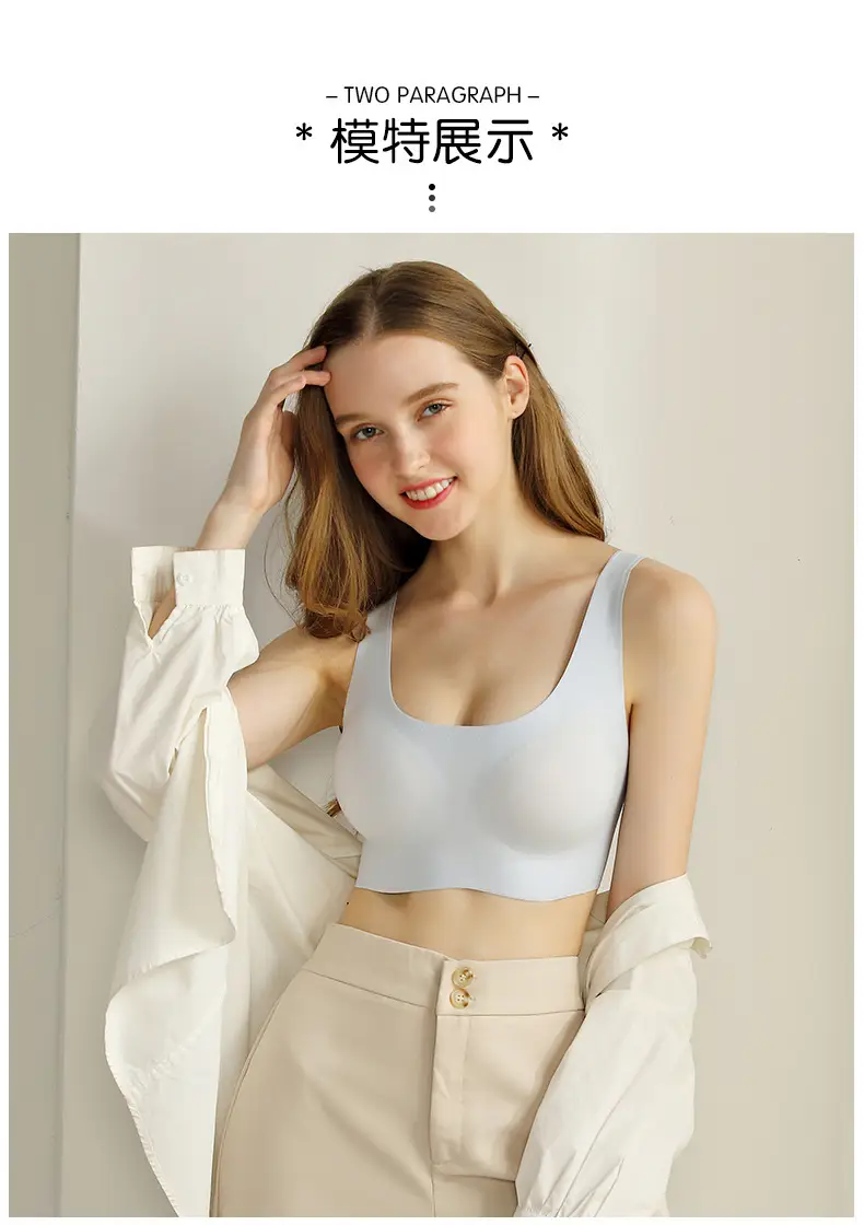 Seamless Vest Push up Small Breasts Big Breasts Appear Smaller Thin Beautiful Back Sports Bra Large Size Intimates Women's Bra Autumn and Winter — feature 17