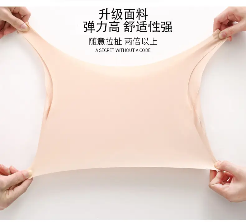 Seamless Vest Push up Small Breasts Big Breasts Appear Smaller Thin Beautiful Back Sports Bra Large Size Intimates Women's Bra Autumn and Winter — feature 6