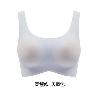 Seamless Vest Push up Small Breasts Big Breasts Appear Smaller Thin Beautiful Back Sports Bra Large Size Intimates Women's Bra Autumn and Winter