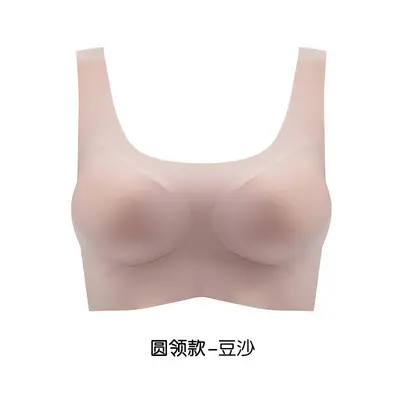 Seamless Vest Push up Small Breasts Big Breasts Appear Smaller Thin Beautiful Back Sports Bra Large Size Intimates Women's Bra Autumn and Winter