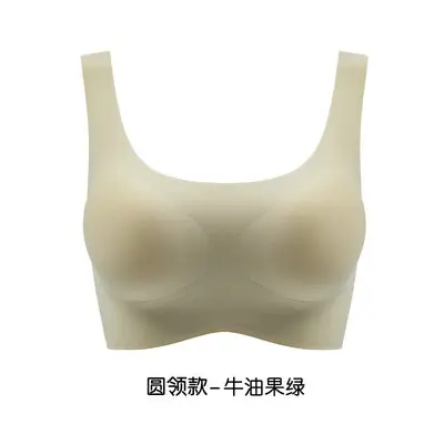 Seamless Vest Push up Small Breasts Big Breasts Appear Smaller Thin Beautiful Back Sports Bra Large Size Intimates Women's Bra Autumn and Winter