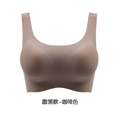 Seamless Vest Push up Small Breasts Big Breasts Appear Smaller Thin Beautiful Back Sports Bra Large Size Intimates Women's Bra Autumn and Winter