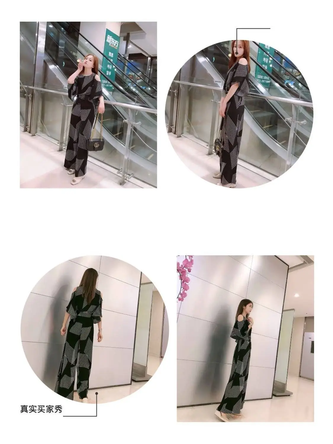 2023 Korean Style Women's Black Geometric Two-Piece Suit — feature 2