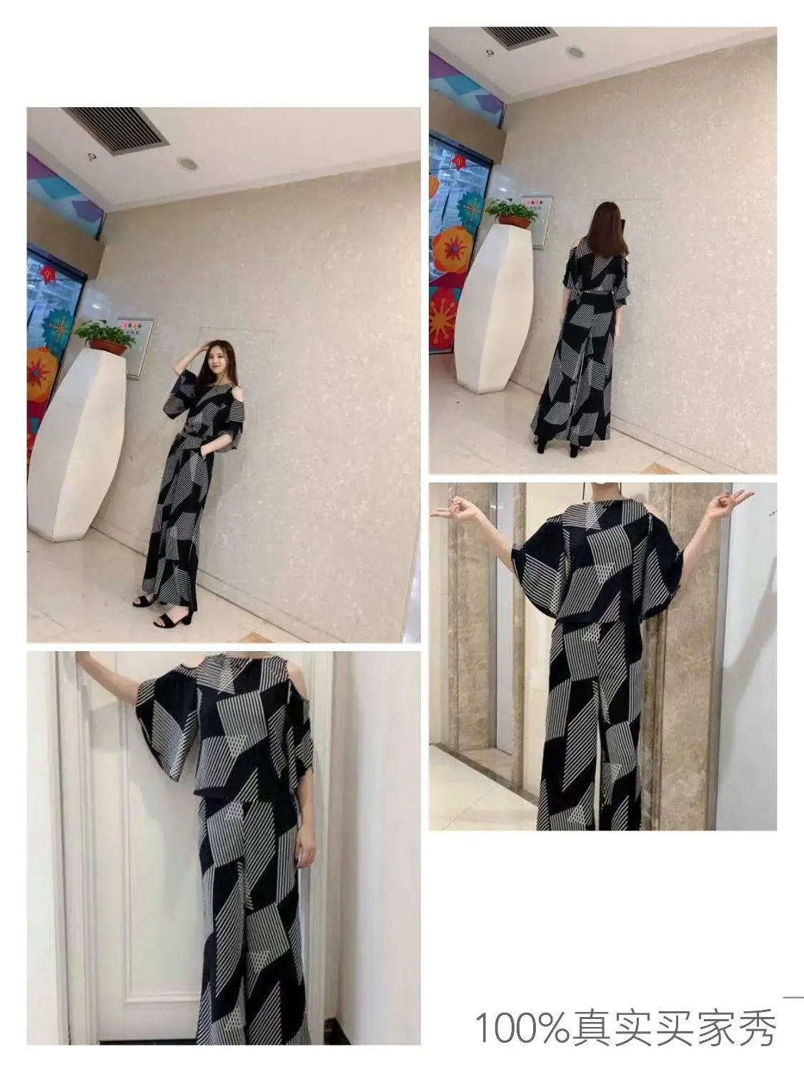 2023 Korean Style Women's Black Geometric Two-Piece Suit — feature 4