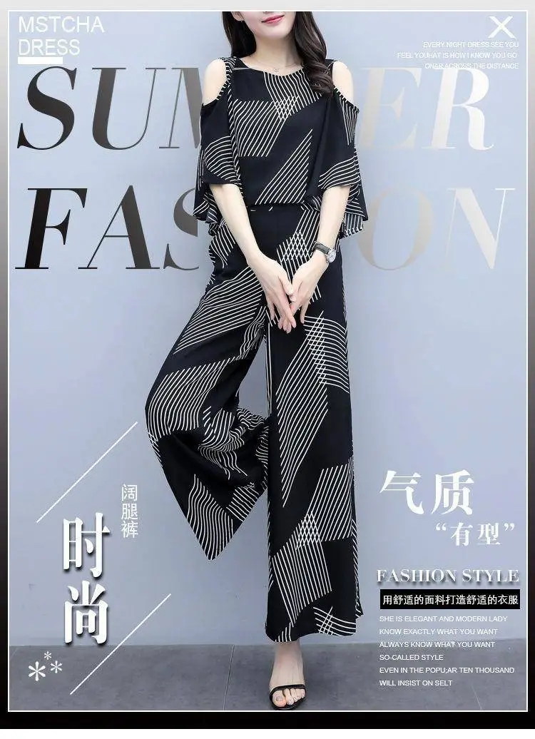 2023 Korean Style Women's Black Geometric Two-Piece Suit — feature 6