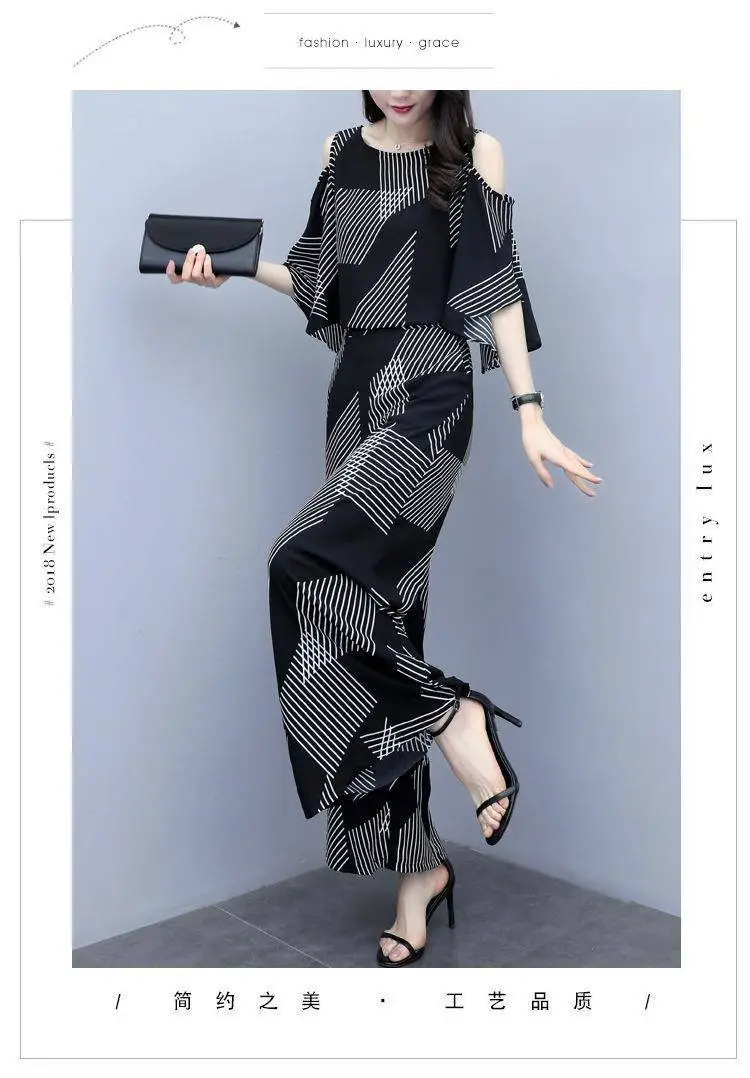 2023 Korean Style Women's Black Geometric Two-Piece Suit — feature 7