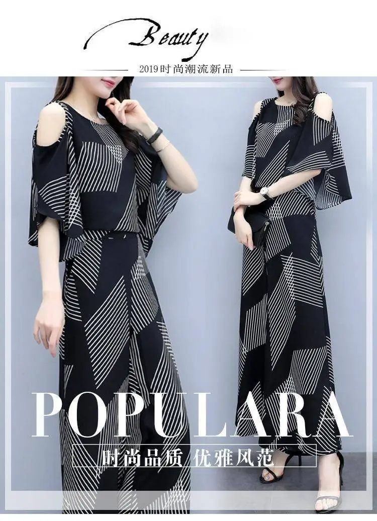 2023 Korean Style Women's Black Geometric Two-Piece Suit — feature 8