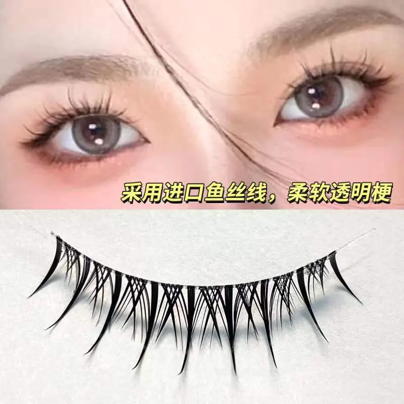 Cute False Eyelashes B01 Style Transparent Stem - Image 4