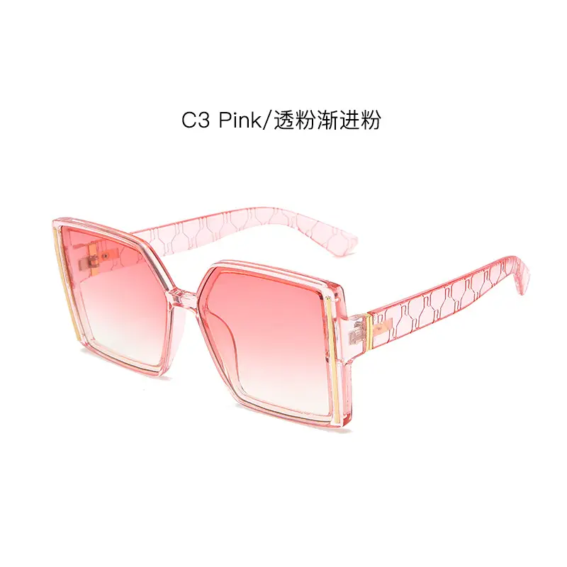 2022 Green Square Metal Sunglasses for Women
