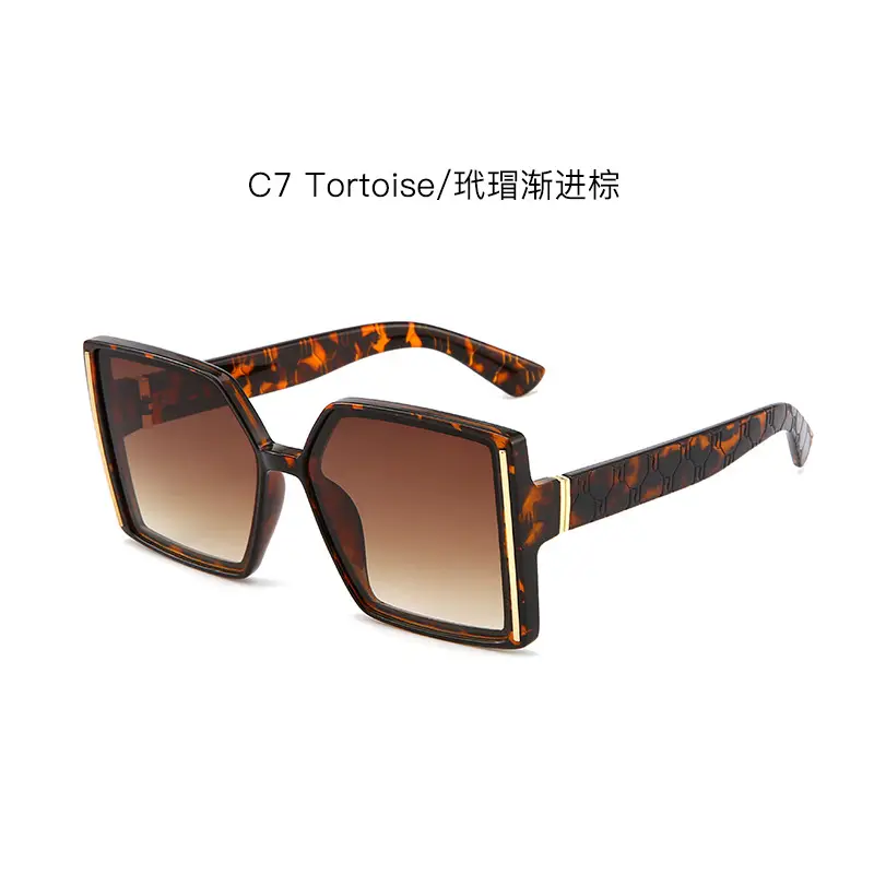2022 Green Square Metal Sunglasses for Women