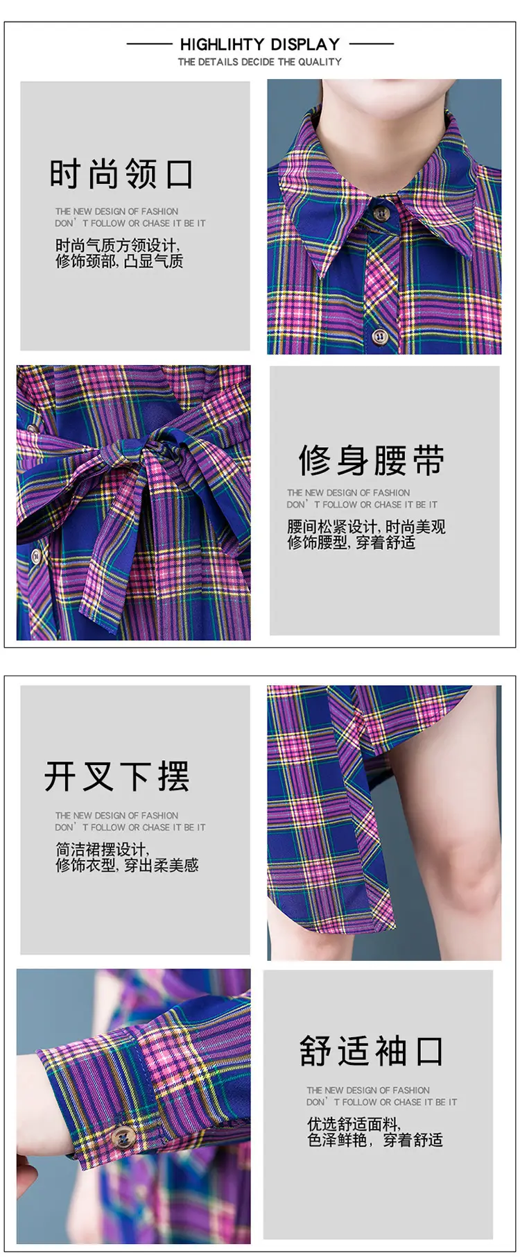连衣裙 (5)