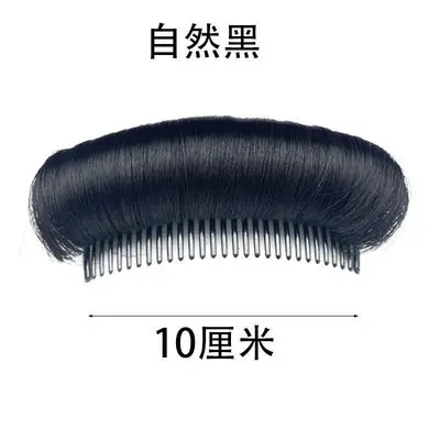 Natural Hair Cushion for Women's Headwear 10cm - Image 4