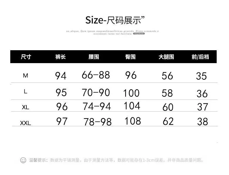 Women's Black Fleece Embroidered Sweatpants High Waist Wide Leg — feature 2