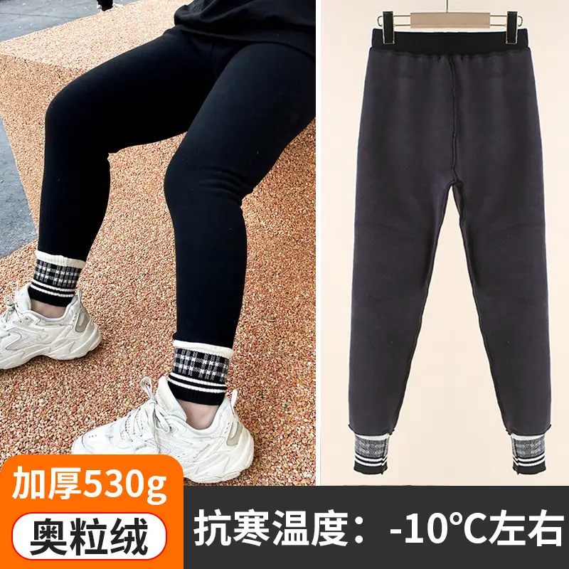 Plus Size Fat Pants 2022 High Waist Elastic - Image 3