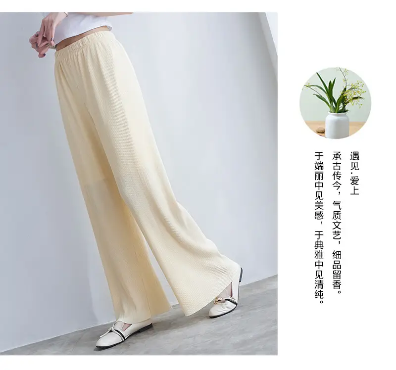 Purple Loose Women's Wide Leg Pants Casual Korean Style — feature 10