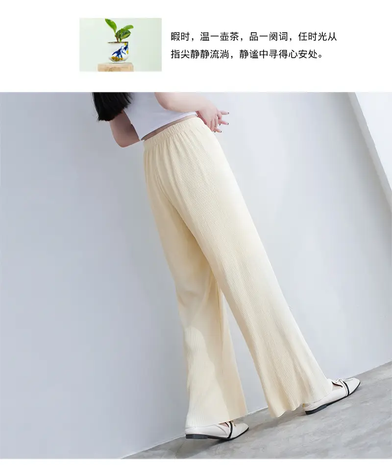 Purple Loose Women's Wide Leg Pants Casual Korean Style — feature 13
