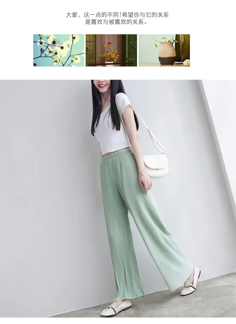 Purple Loose Women's Wide Leg Pants Casual Korean Style — feature 18