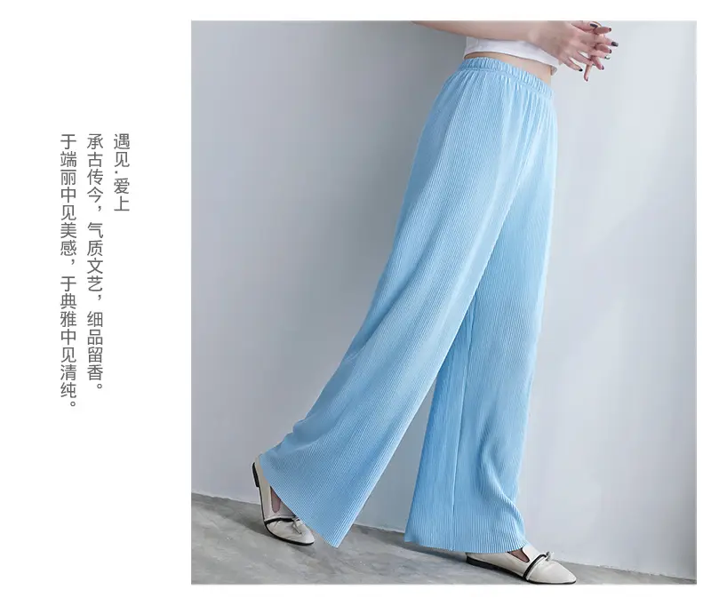 Purple Loose Women's Wide Leg Pants Casual Korean Style — feature 21