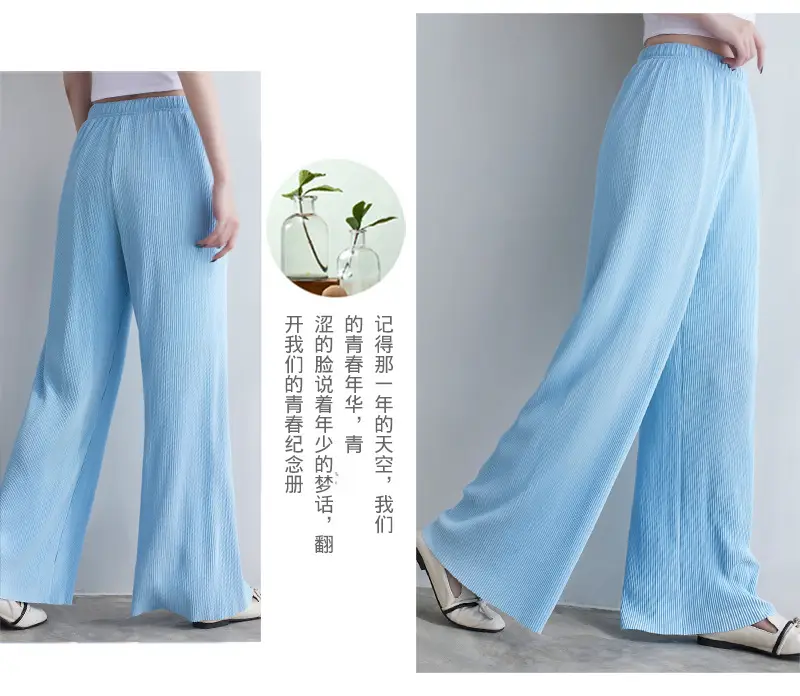 Purple Loose Women's Wide Leg Pants Casual Korean Style — feature 23
