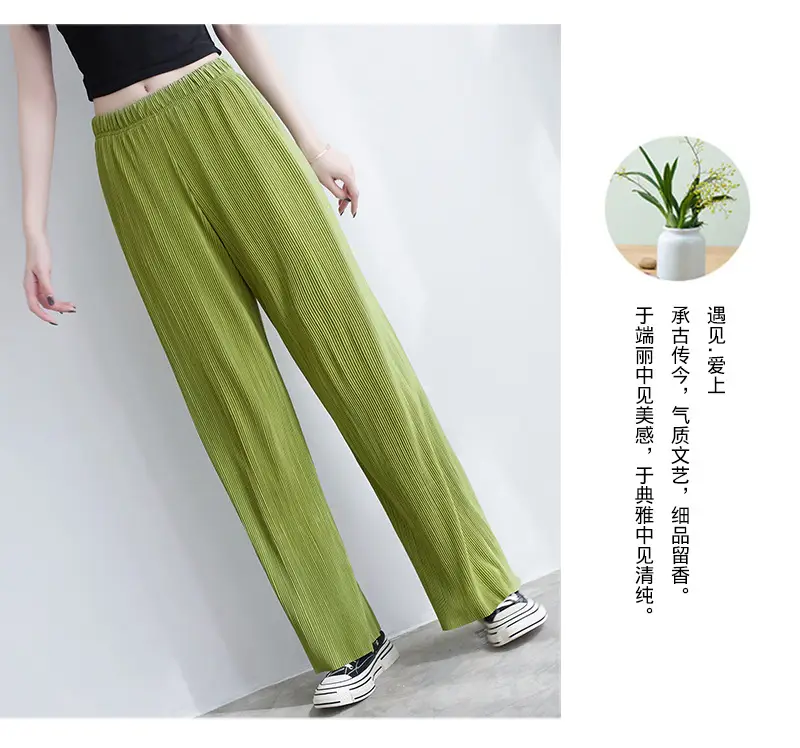 Purple Loose Women's Wide Leg Pants Casual Korean Style — feature 26