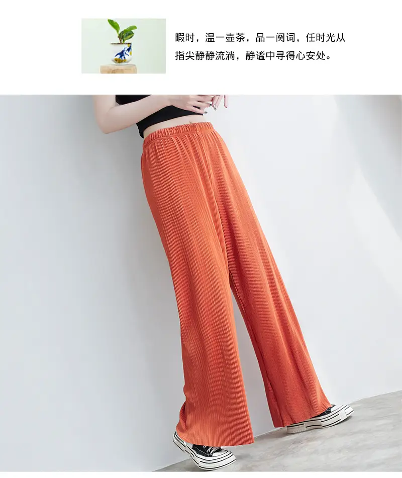 Purple Loose Women's Wide Leg Pants Casual Korean Style — feature 29