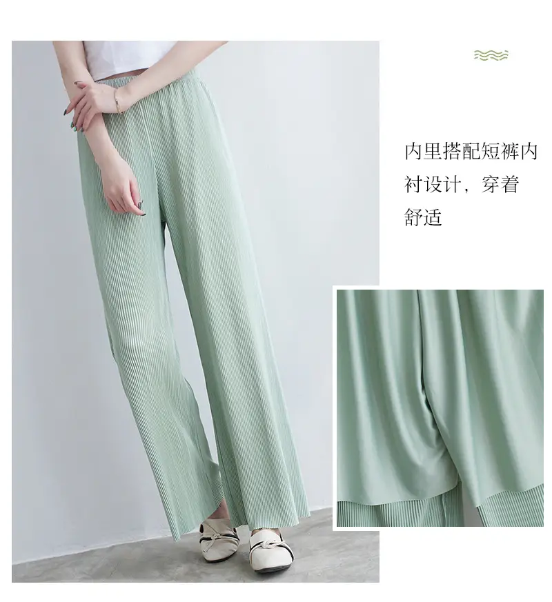 Purple Loose Women's Wide Leg Pants Casual Korean Style — feature 3